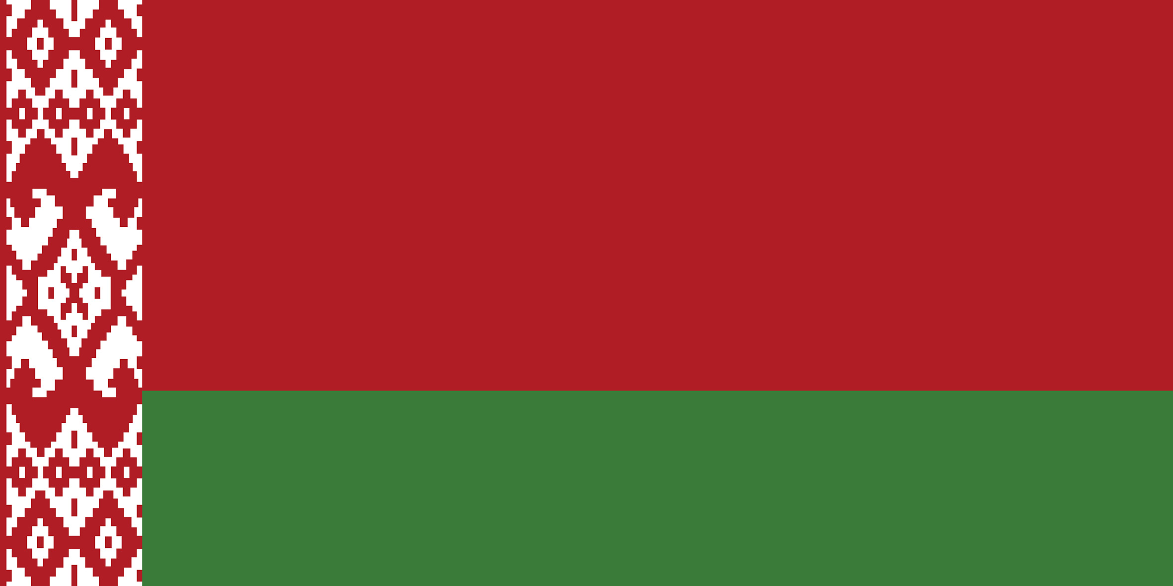Купить в Беларуси.